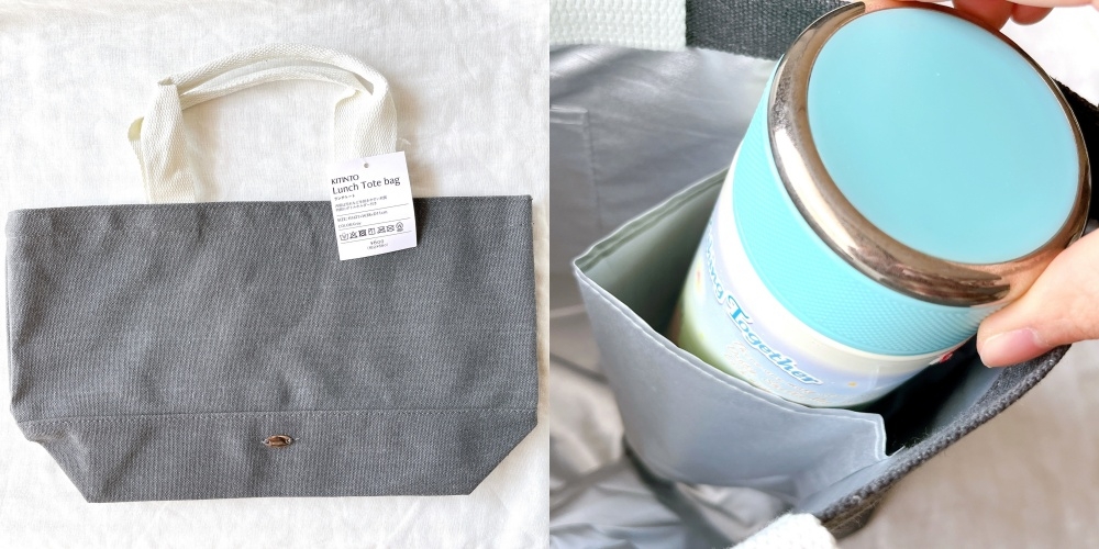 灰色のトートバッグが白い背景に置かれ、中の水筒収納ポケットが見える。タグがバッグの持ち手に付いている。