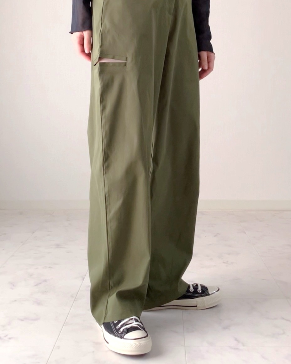 しまむらの「TT*KAOスリットワークP」