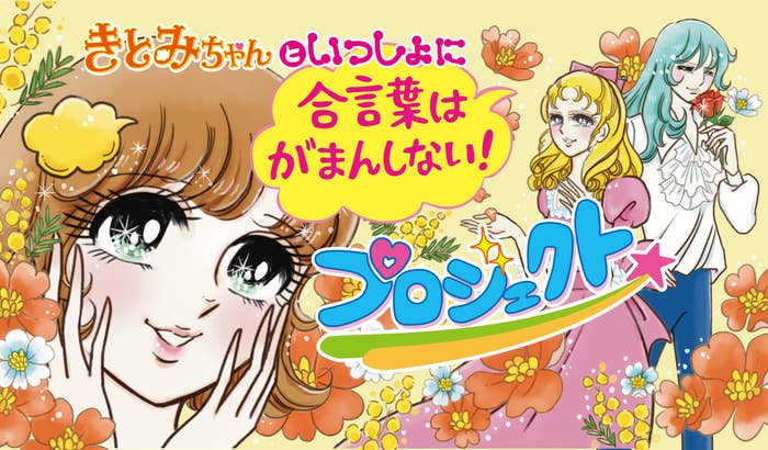 作家様　うさぎちゃん 匿名様うさぎさんブタちゃん