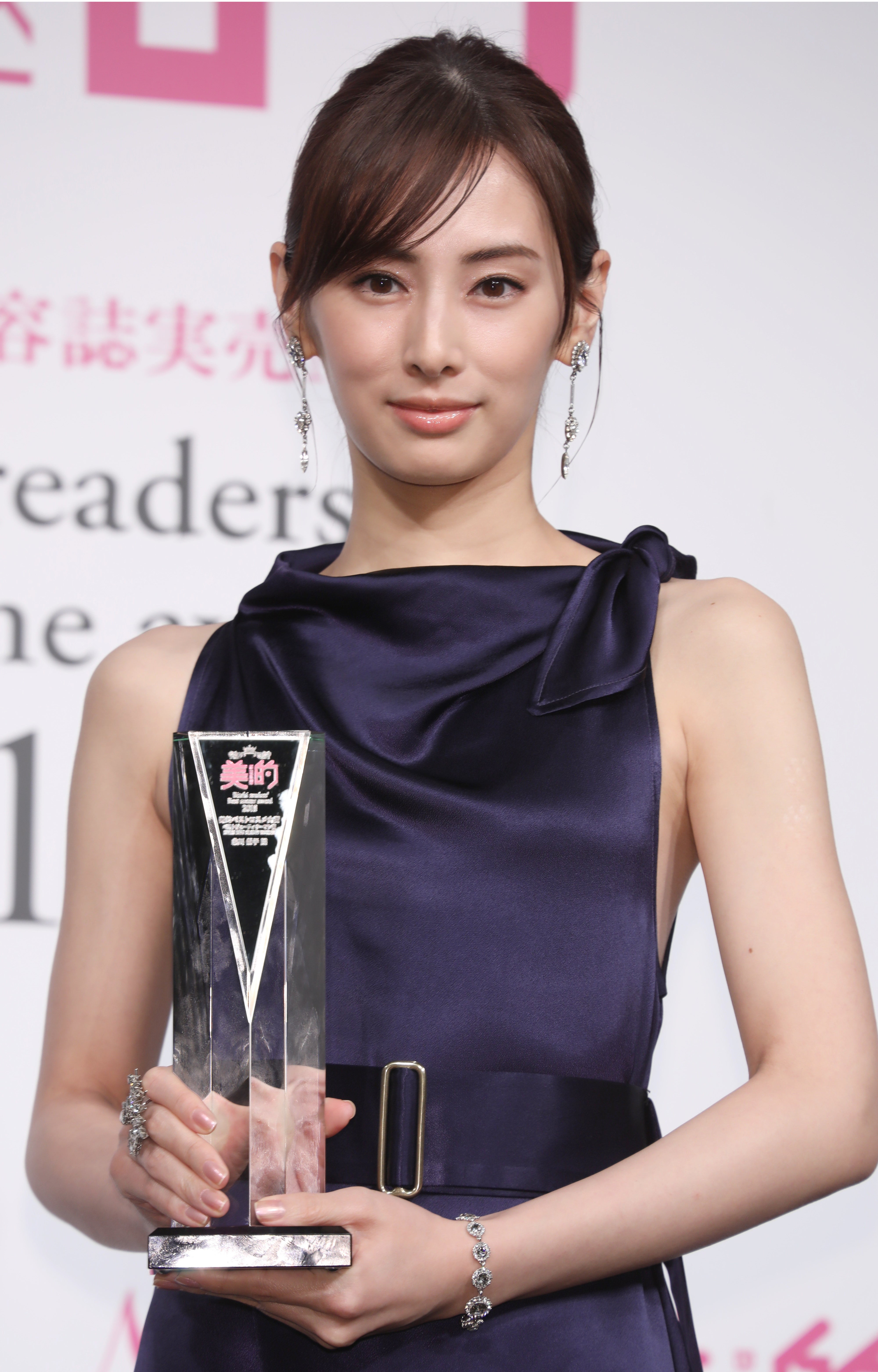 北川景子が「大事なお知らせ」を投稿→「ええーー！」「嬉しすぎます