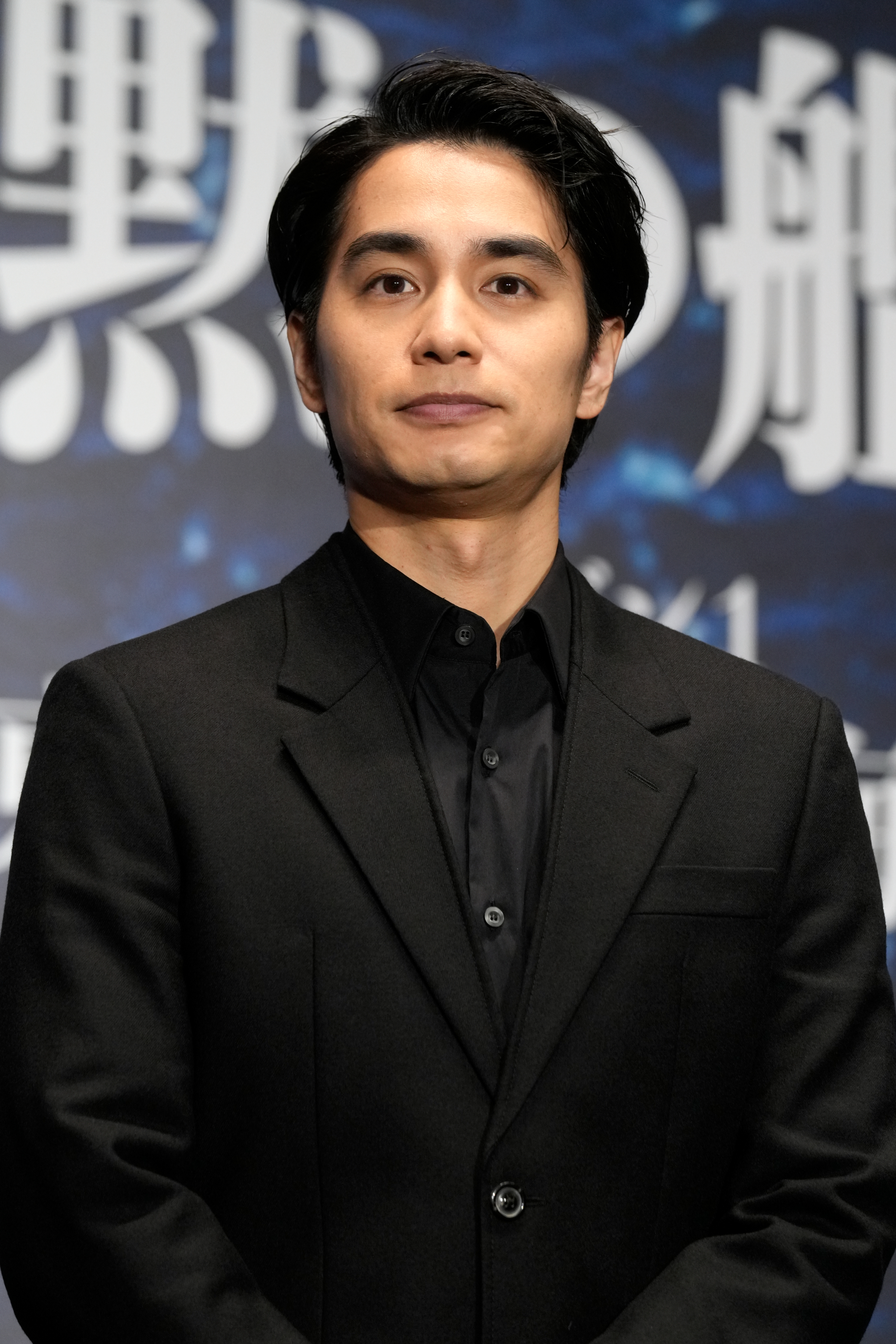 【新版】YOUPAPER 中村蒼 掲載4ページ（ストレート）#6993 中村蒼さん掲載ページ（ポスターサイズ）#1924