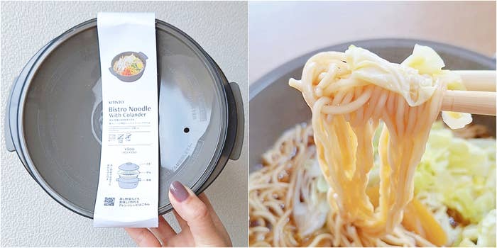 スリーコインズ「≪電子レンジで作る！≫ザル付きビストロヌードル／KITINTO」