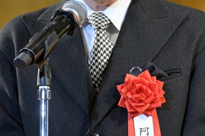 阿部サダヲさん