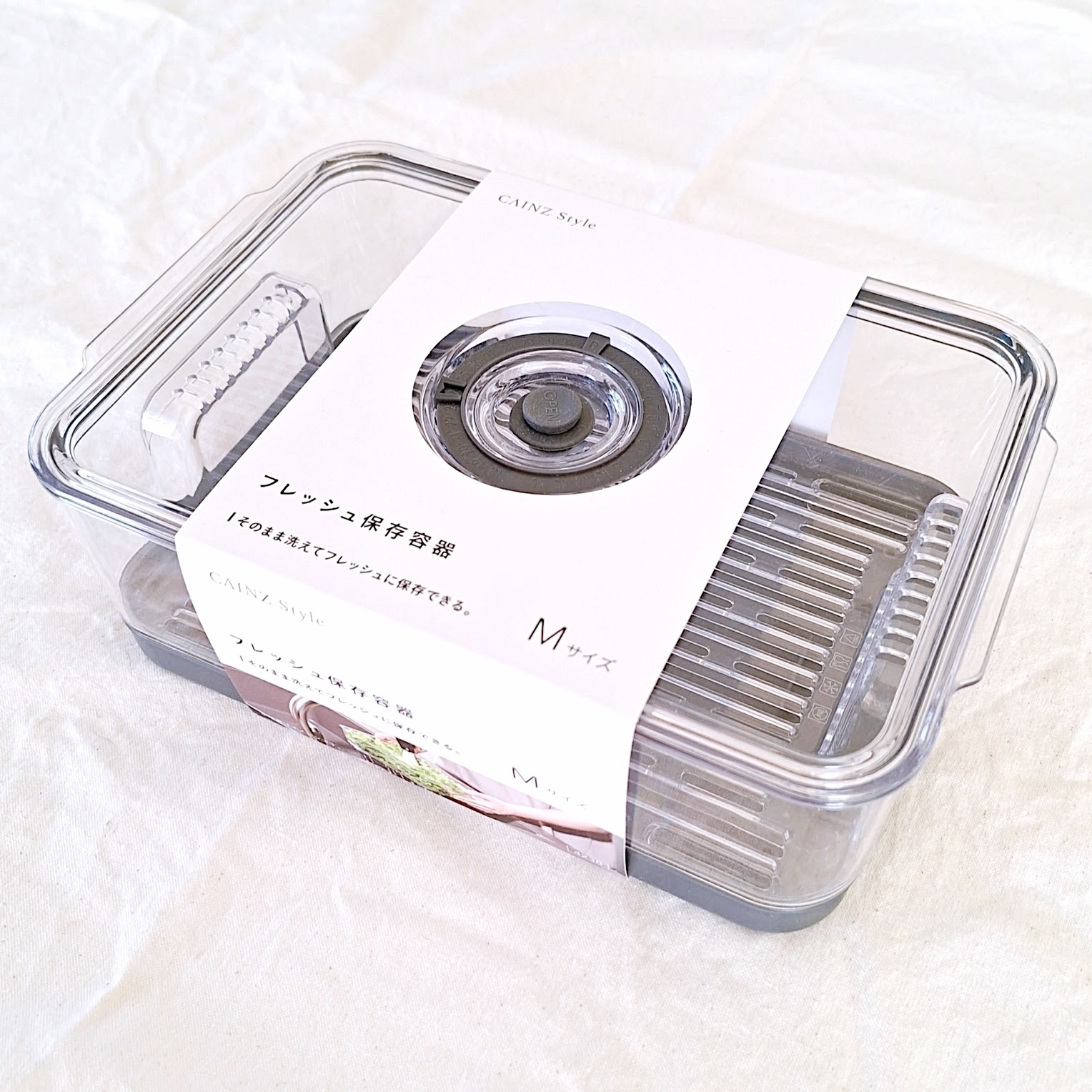 カインズ「フレッシュ保存容器 Mサイズ」