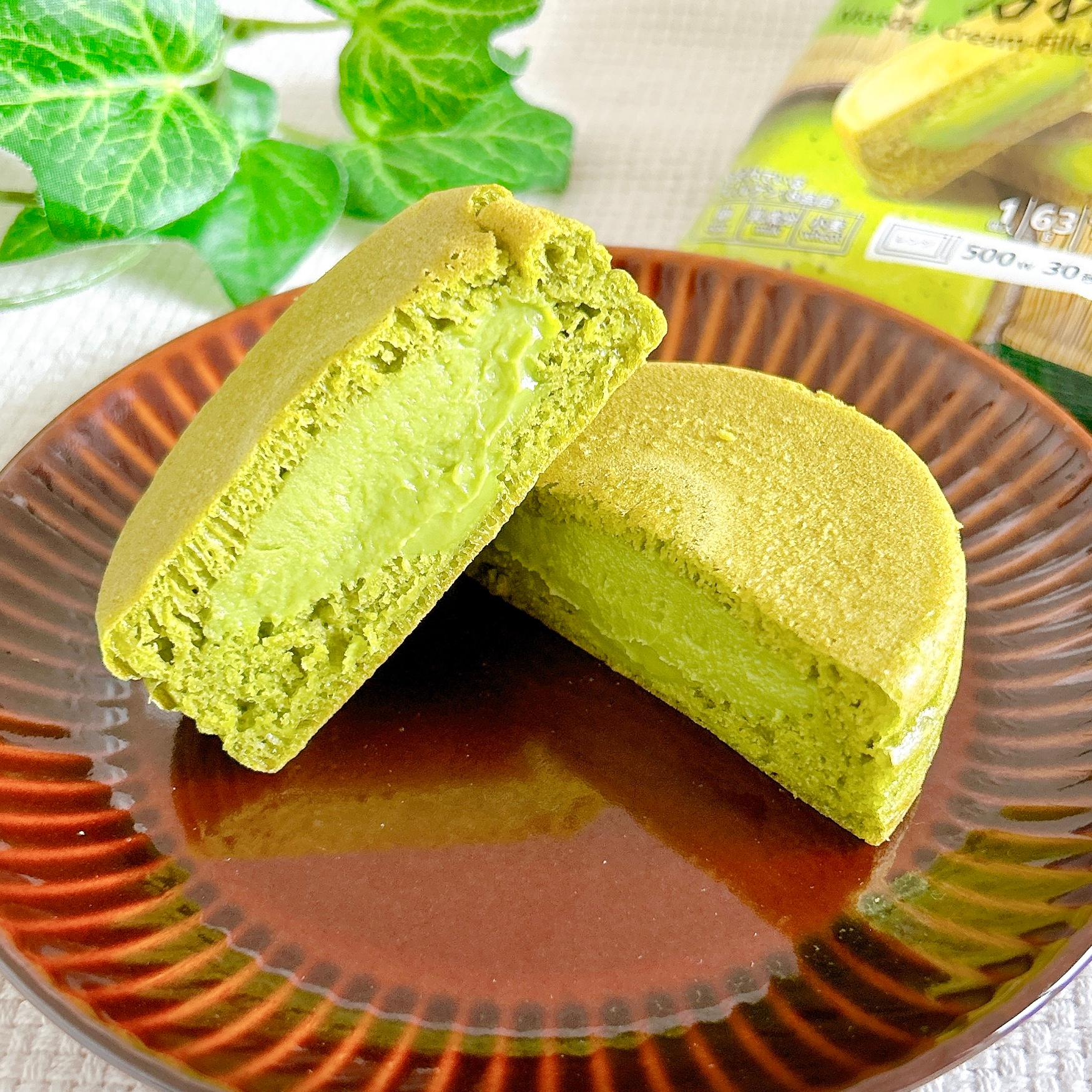 セブン-イレブンの「7プレミアム 今川焼宇治抹茶」