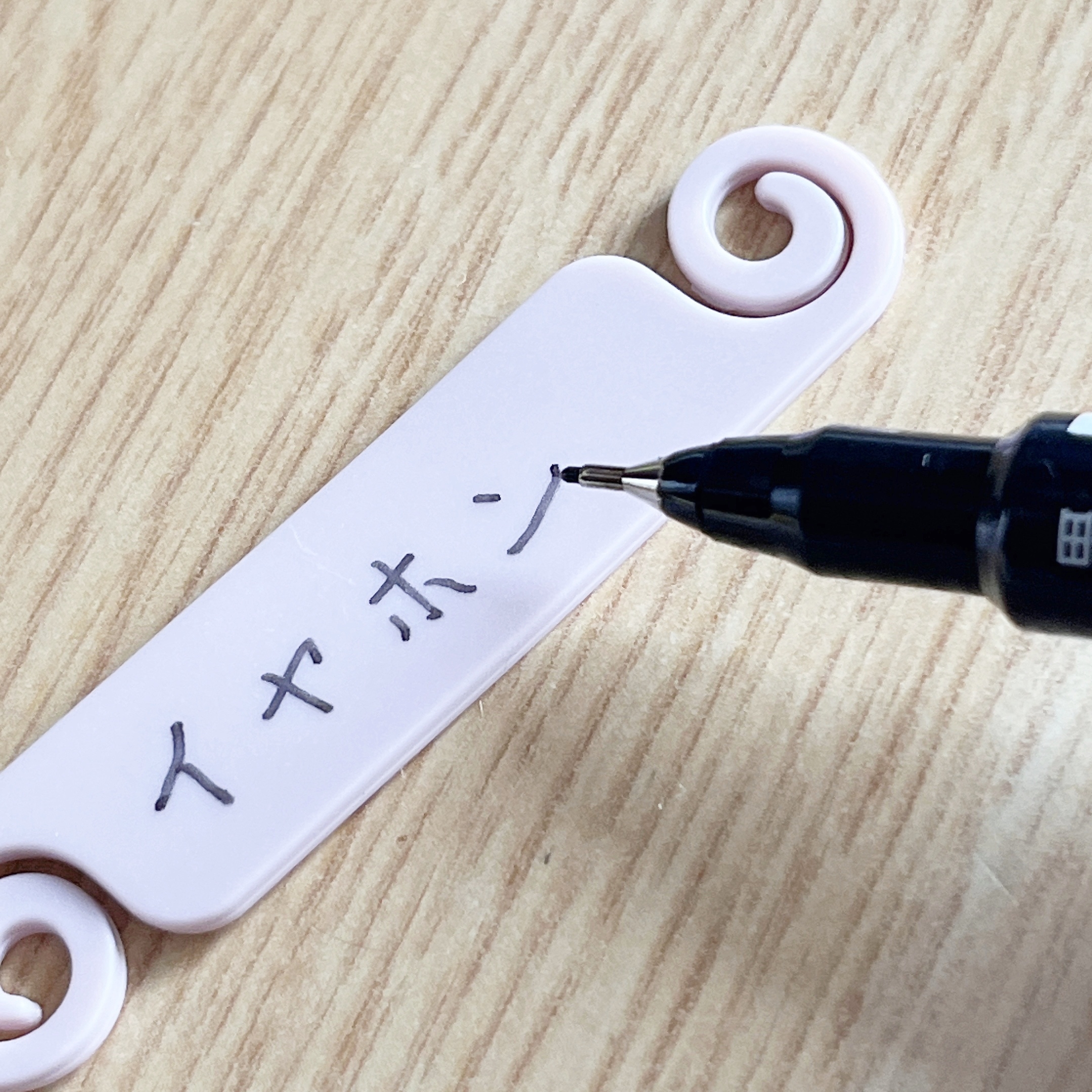 Seria(セリア)で買った「ケーブルタグ」