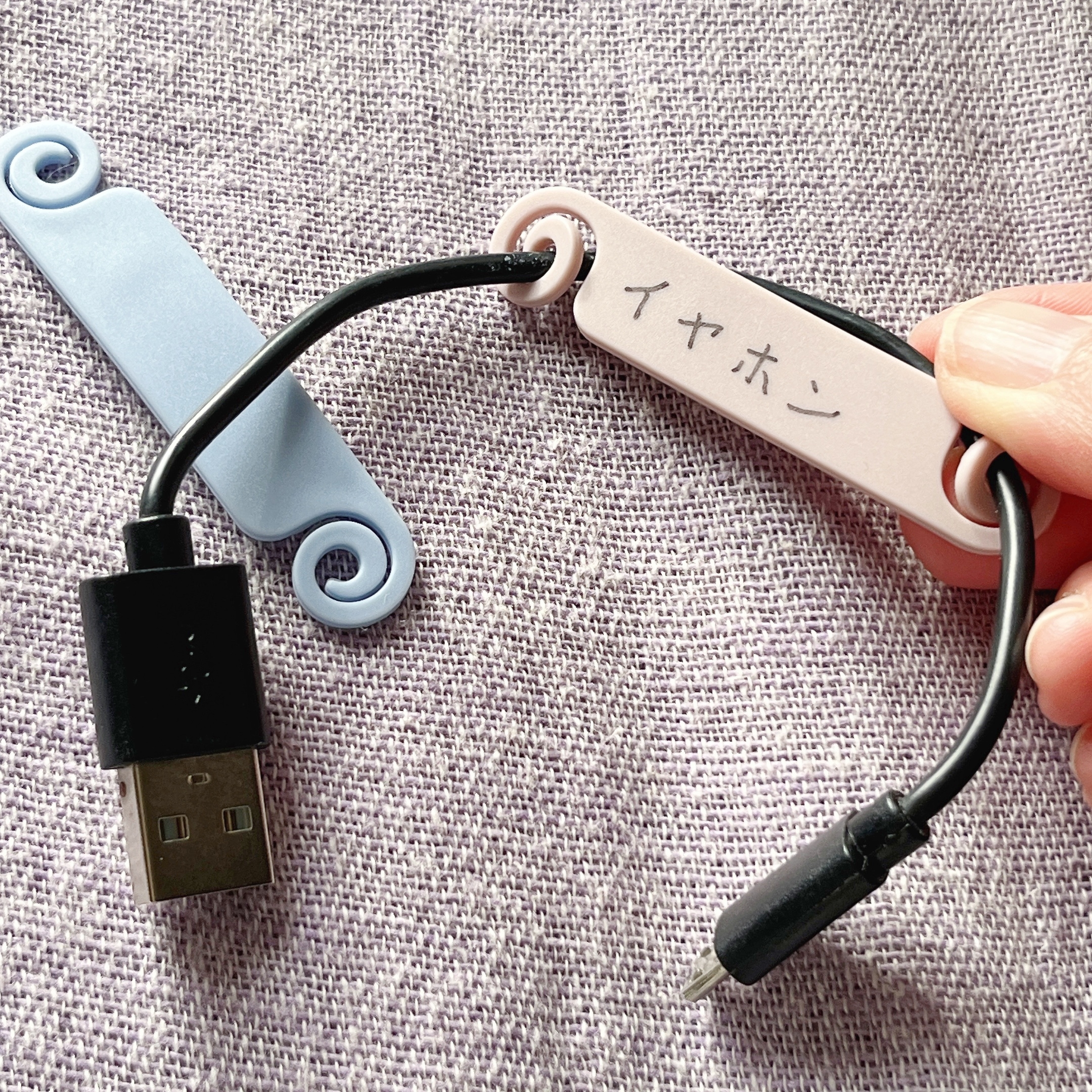 Seria(セリア)で買った「ケーブルタグ」