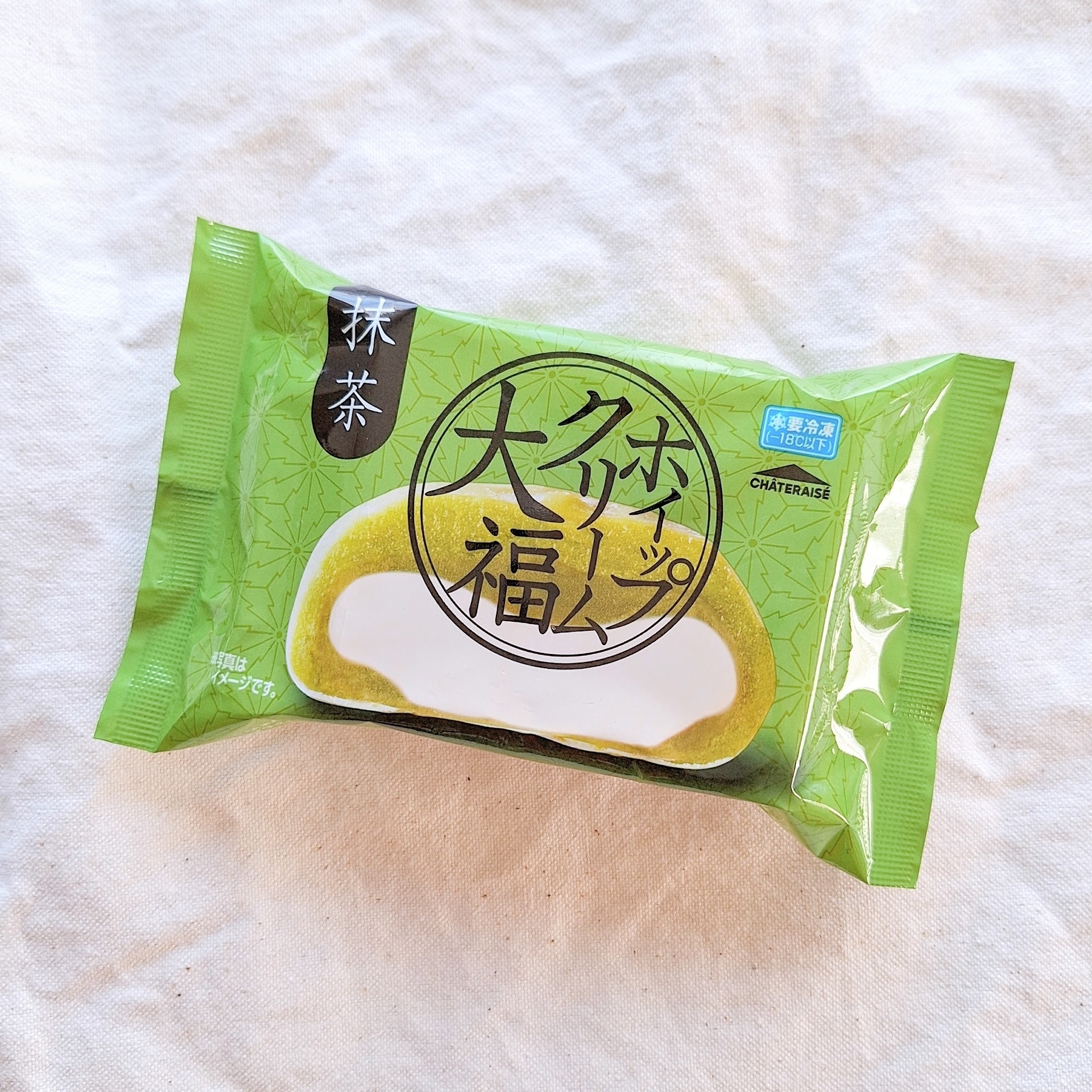 Chateraise（シャトレーゼ）の「ホイップクリーム大福 抹茶」