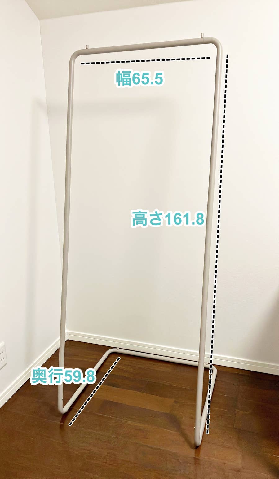 さすが無印良品」「シンプルで良い！」2990円の『おしゃれラック 