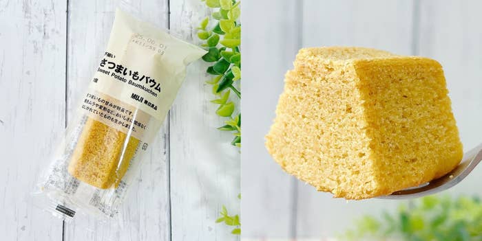 無印良品の「不揃い さつまいもバウム」