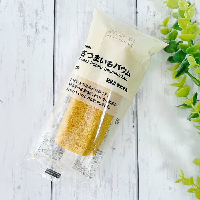 無印良品の「不揃い さつまいもバウム」