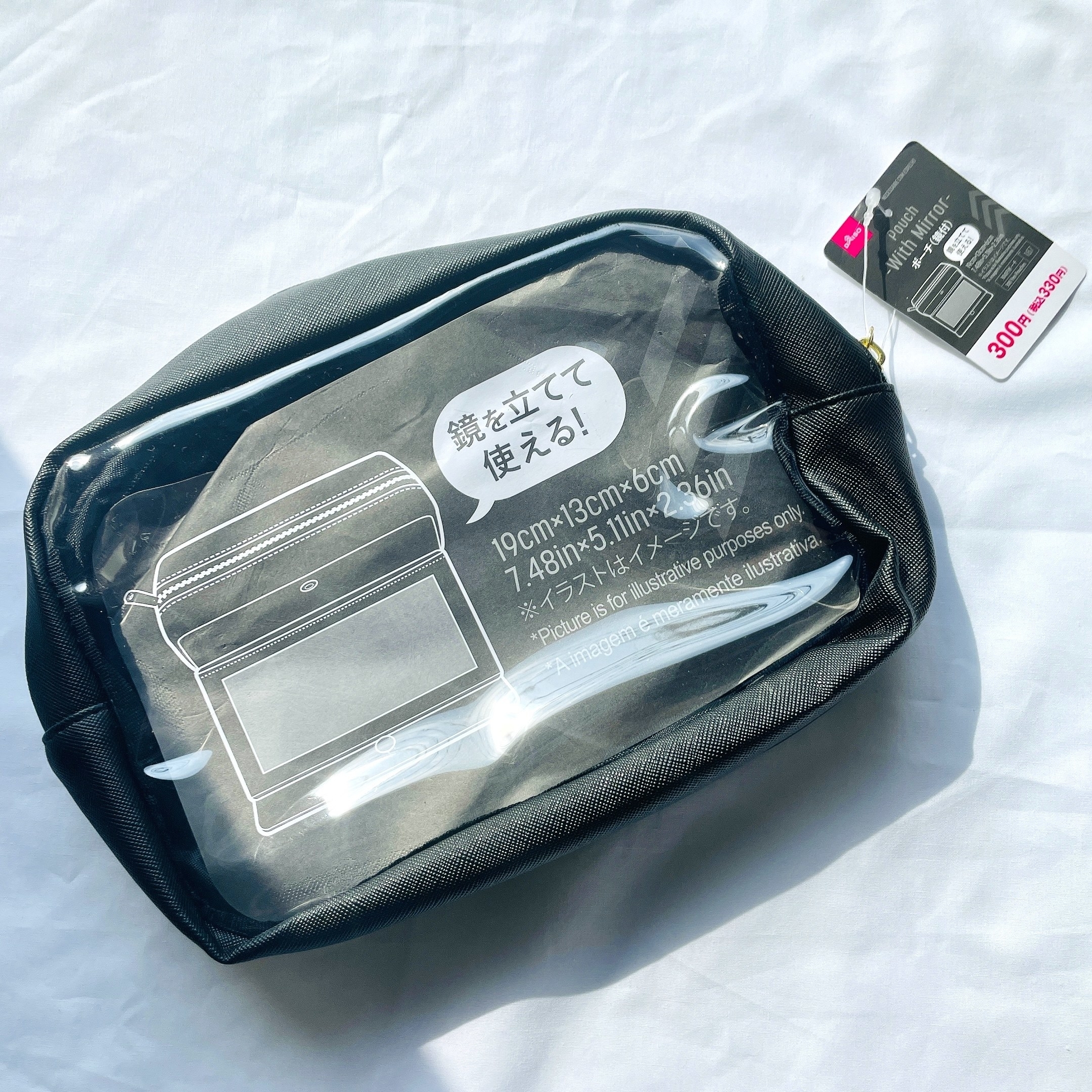 ダイソー「ポーチ（鏡付）」