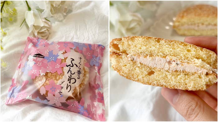 Chateraise(シャトレーゼ)の「さくら香るふんわりブッセ」