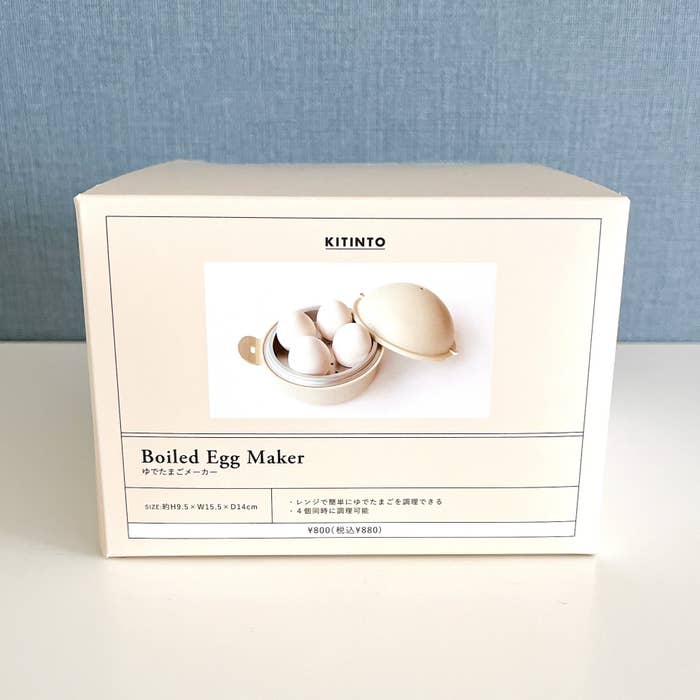 3COINSの「《レンジで簡単》ゆでたまごメーカー/KITINTO」