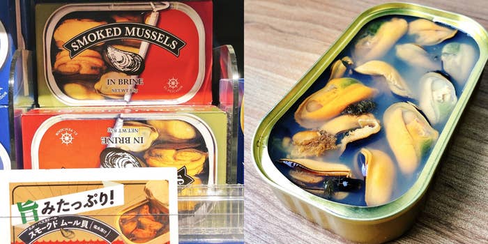 カルディで買える「スモークド ムール貝」