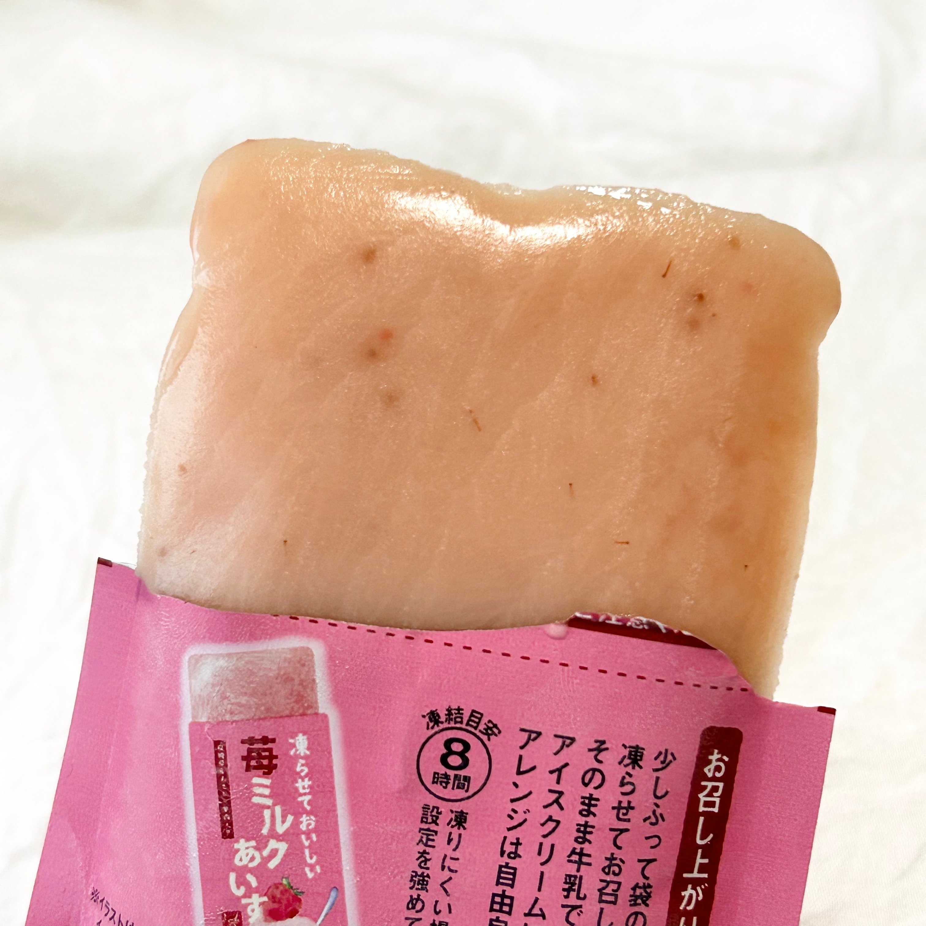 KALDI(カルディ)の「凍らせておいしい 苺ミルクあいす 100g」