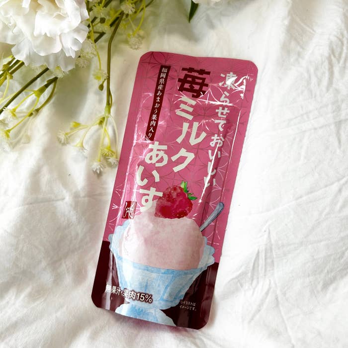 KALDI(カルディ)の「凍らせておいしい 苺ミルクあいす 100g」