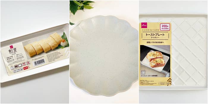 3枚の白い陶器のお皿とトースト用プレートの写真。