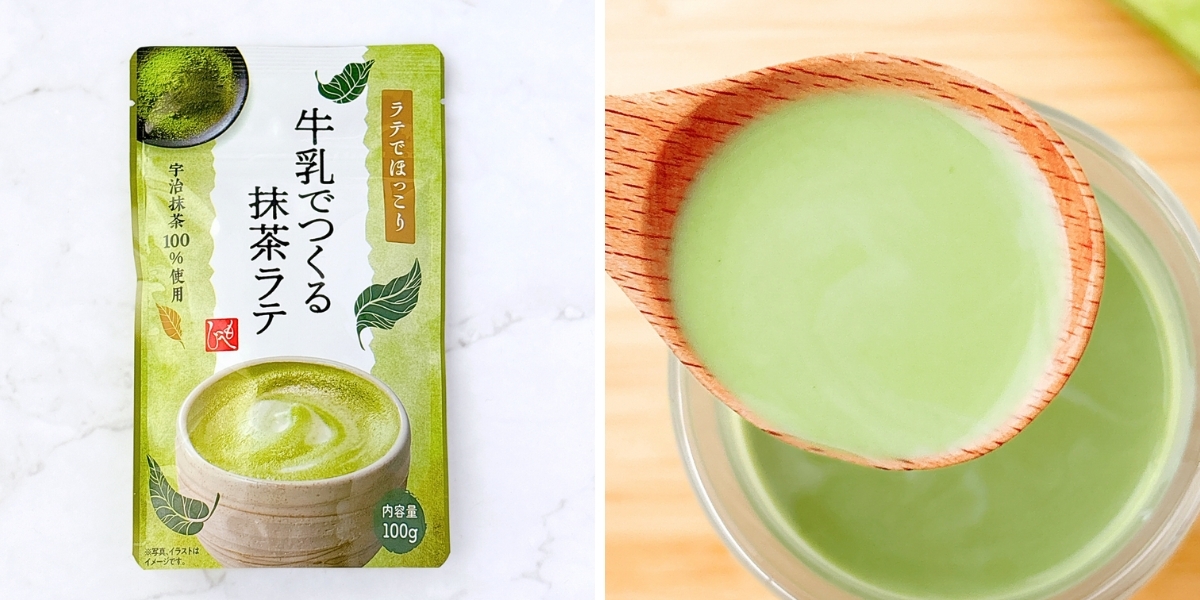 抹茶ラテのパウダーと出来上がりの飲み物を示す画像。パウダーのパッケージには商品の詳細が書かれています。