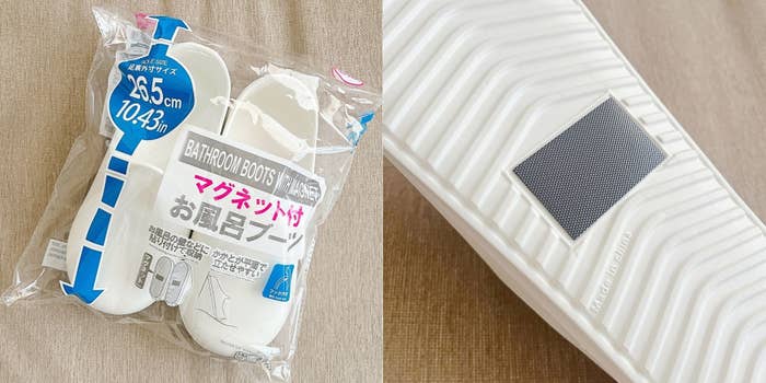 DAISO(ダイソー)の「マグネット付お風呂ブーツ」
