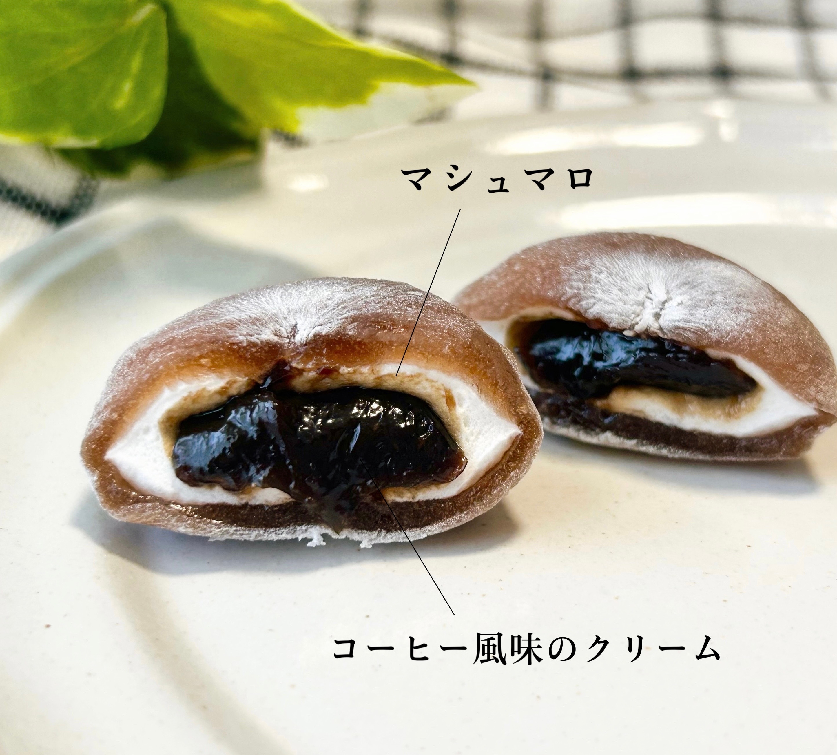 3COINS(スリーコインズ)の「深い焙煎の大人の甘さ コーヒー餅」