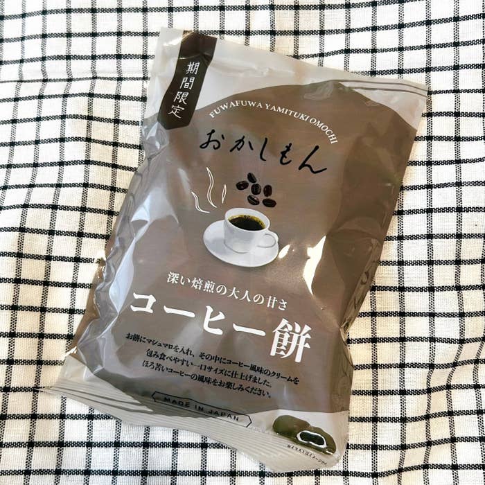 3COINS(スリーコインズ)の「深い焙煎の大人の甘さ コーヒー餅」