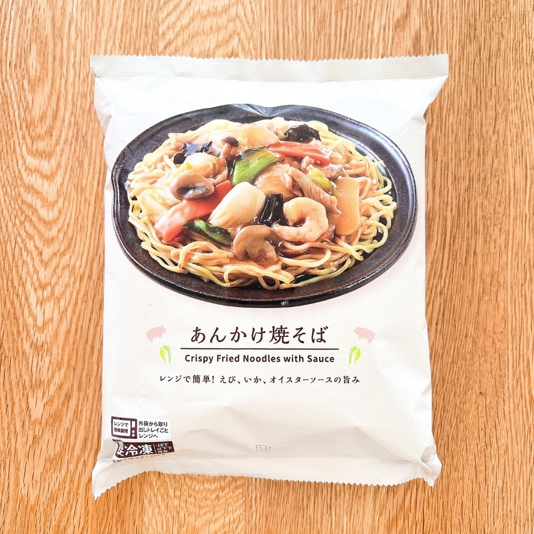 ローソン「あんかけ焼そば」