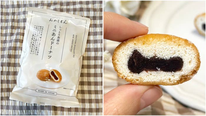 3COINS(スリーコインズ)の「しっとり食感のミニあんドーナツ」