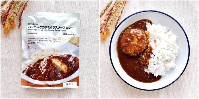無印良品のおすすめのカレー「素材を生かした ハンバーグのデミグラスソースカレー」