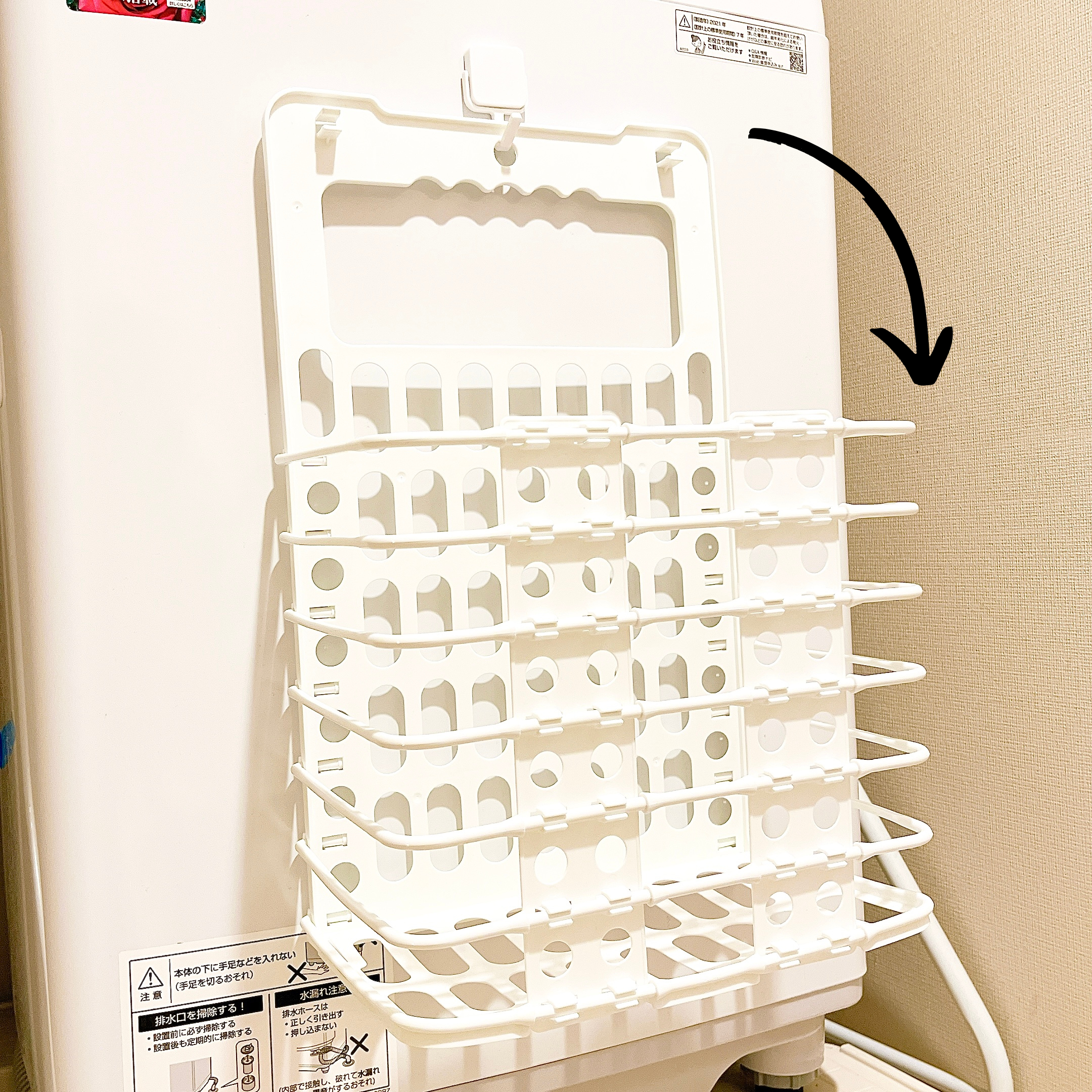 DAISO(ダイソー)の「折り畳み式ランドリーバスケット」