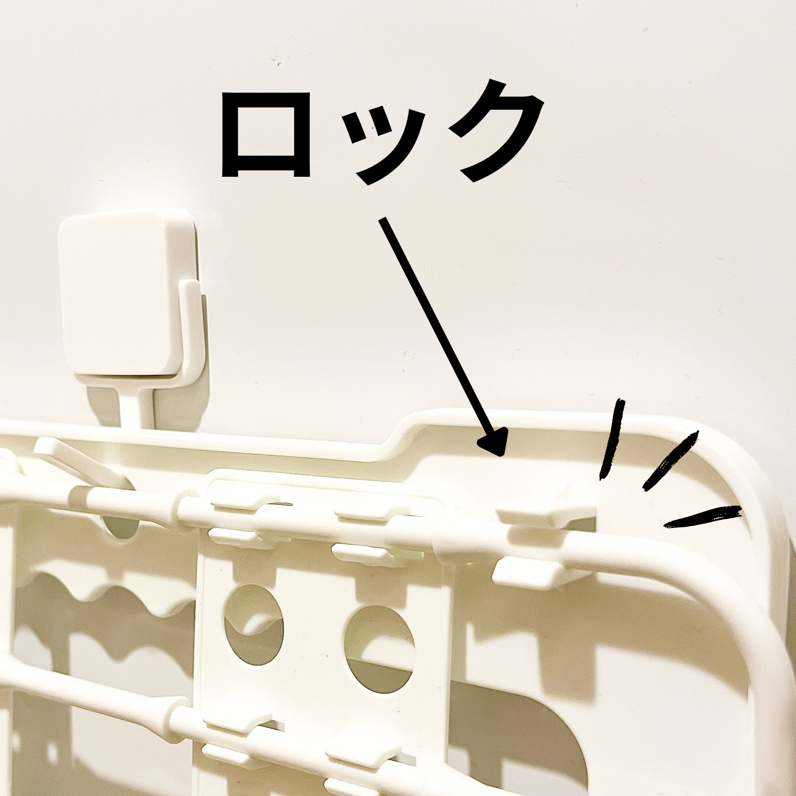 DAISO(ダイソー)の「折り畳み式ランドリーバスケット」