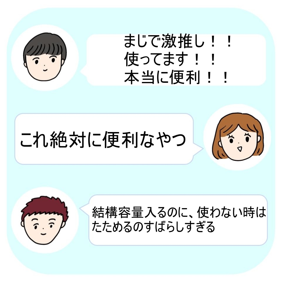 DAISO(ダイソー)の「折り畳み式ランドリーバスケット」