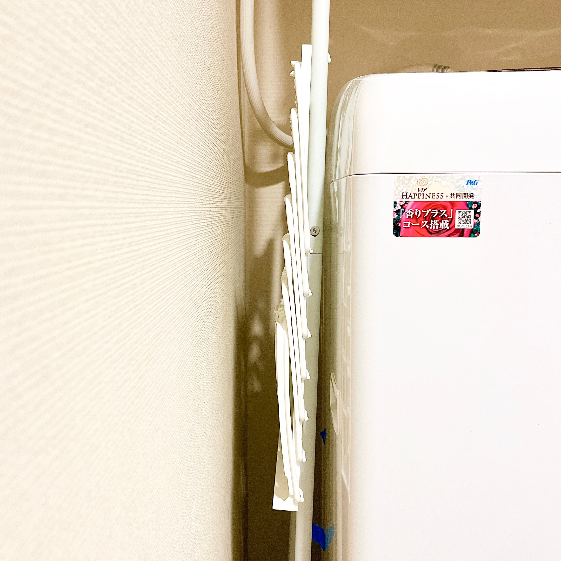 DAISO(ダイソー)の「折り畳み式ランドリーバスケット」