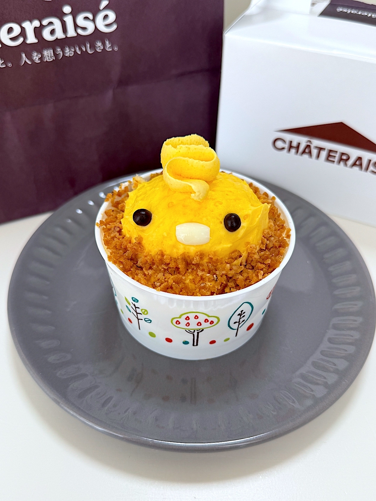 シャトレーゼ(Chateraise)の「イースターかわいいことりちゃん」