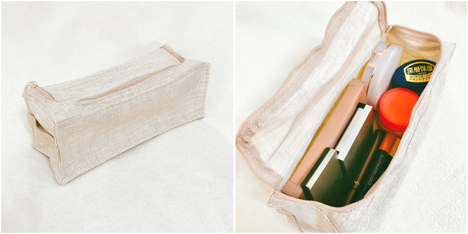 IKEA(イケア)のおすすめの便利グッズ「BOLLÖSUND ボロスンド 洗面ポーチ ベージュ」