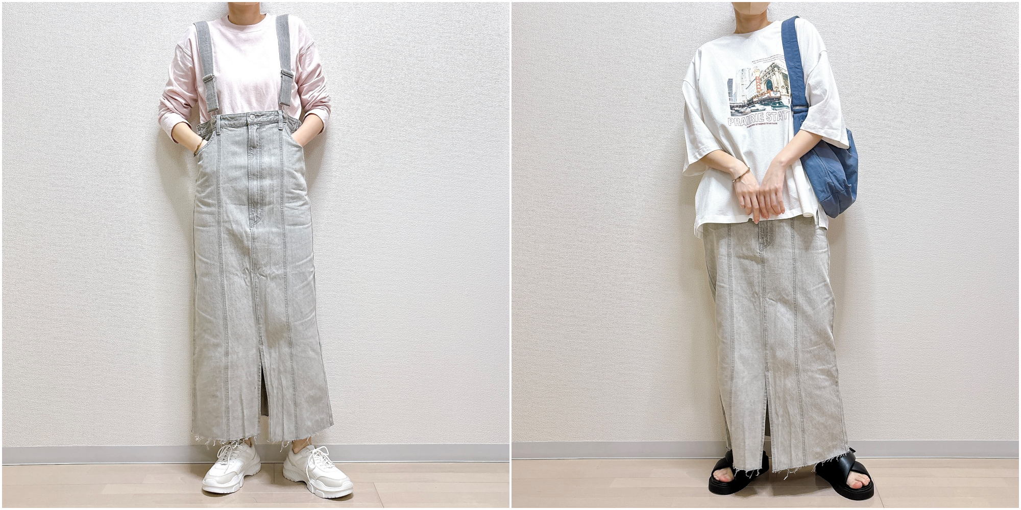 2人のモデルがカジュアルなグレーのスカートとシャツを着用し、リラックスしたスタイルを披露しています。