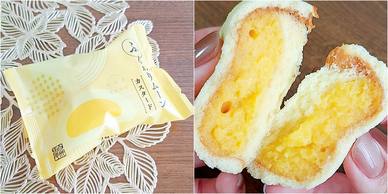 包装されたカスタードムーンケーキとその断面図。柔らかな食感が見える。