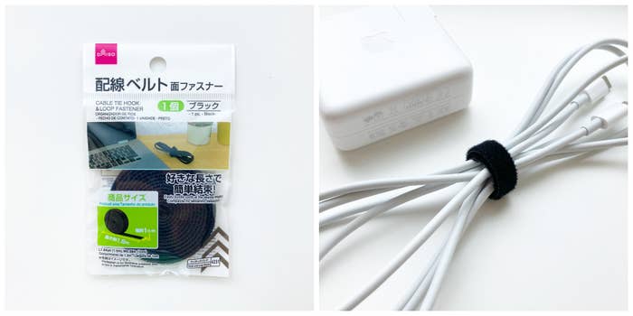 DAISO(ダイソー)の「配線ベルト(面ファスナー、1個、黒)」