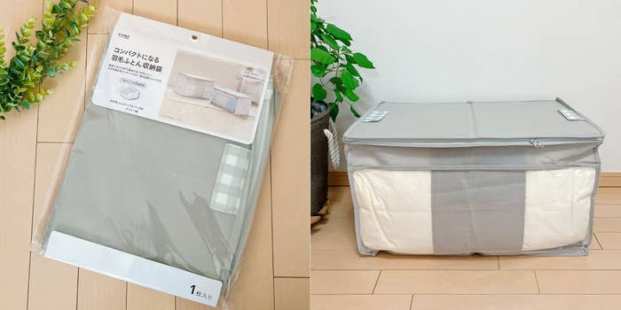 CAINZ(カインズ)の「コンパクトになる羽毛ふとん収納袋」