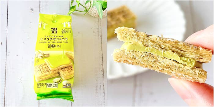 セブン-イレブン「7C シュガーバターの木 ピスタチオショコラ」