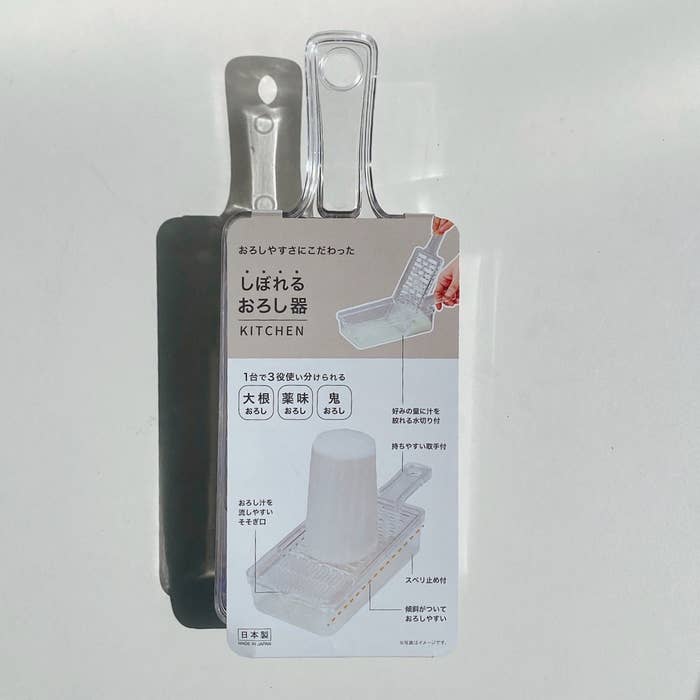 ニトリ「【デコホーム商品】絞れるオロシ器（KB01）」