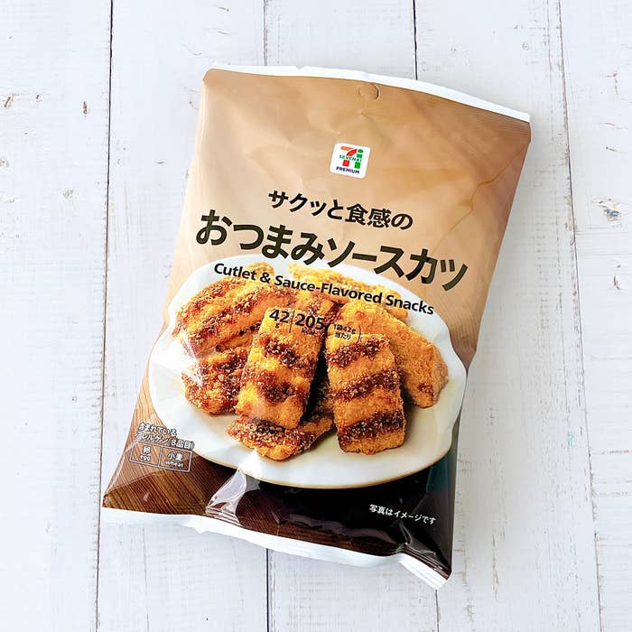 セブン-イレブン「7プレミアム おつまみソースカツ 42g」