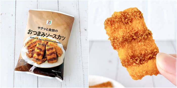 セブン-イレブン「7プレミアム おつまみソースカツ 42g」