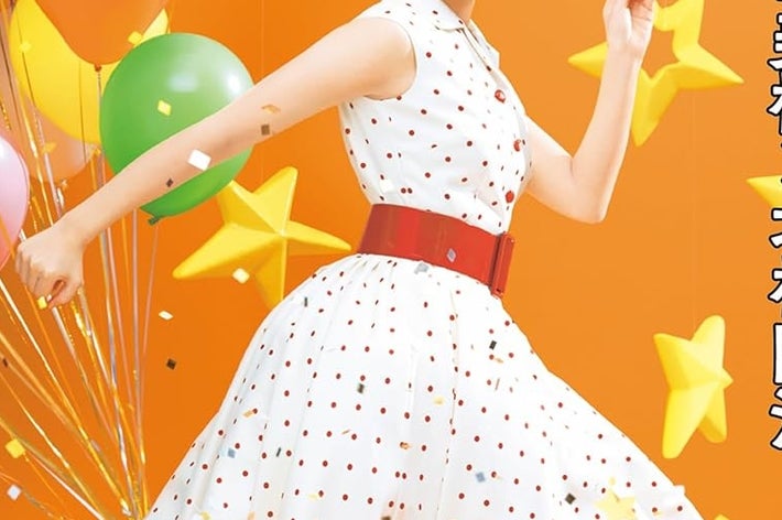 連続テレビ小説 あんぱん Part1 (1) (NHKドラマ・ガイド)NHK出版/Amazonより