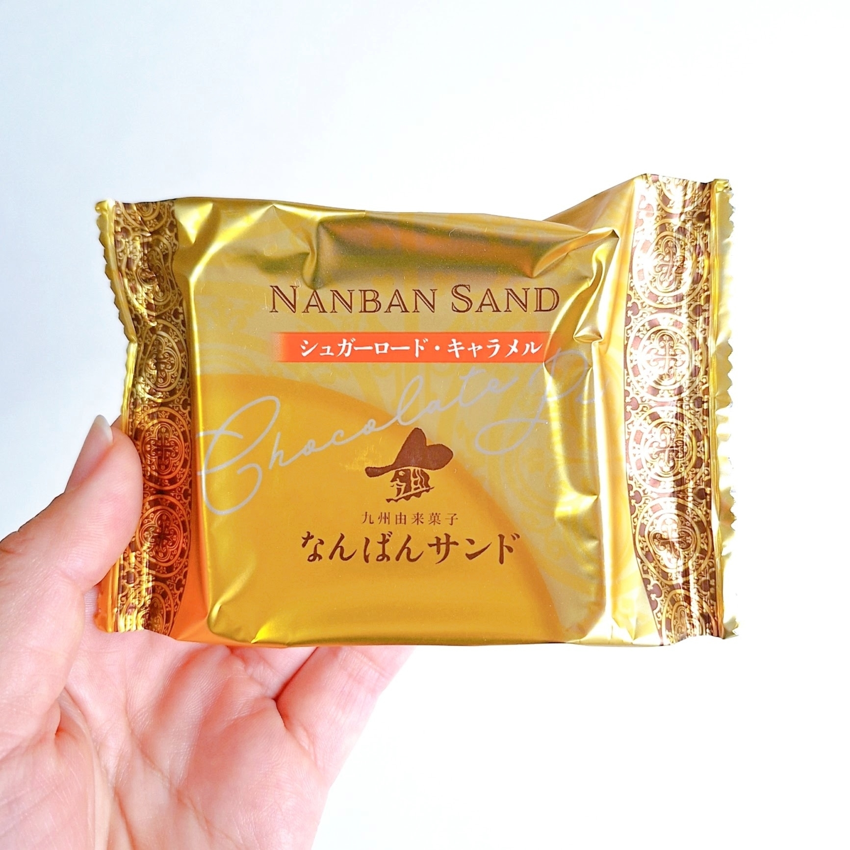 「なんばんサンド」シュガーロード・キャラメル風味の包装。スイーツの宣伝に使用されています。