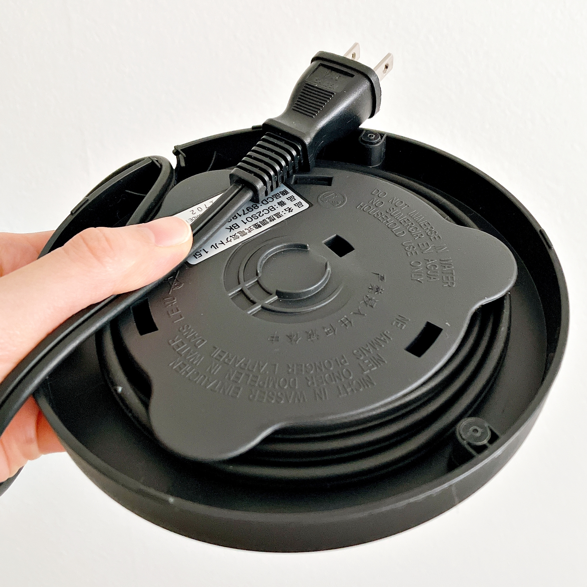 ニトリの「温度調整式電気ケトル(1.5L BC2S01 ブラック)」