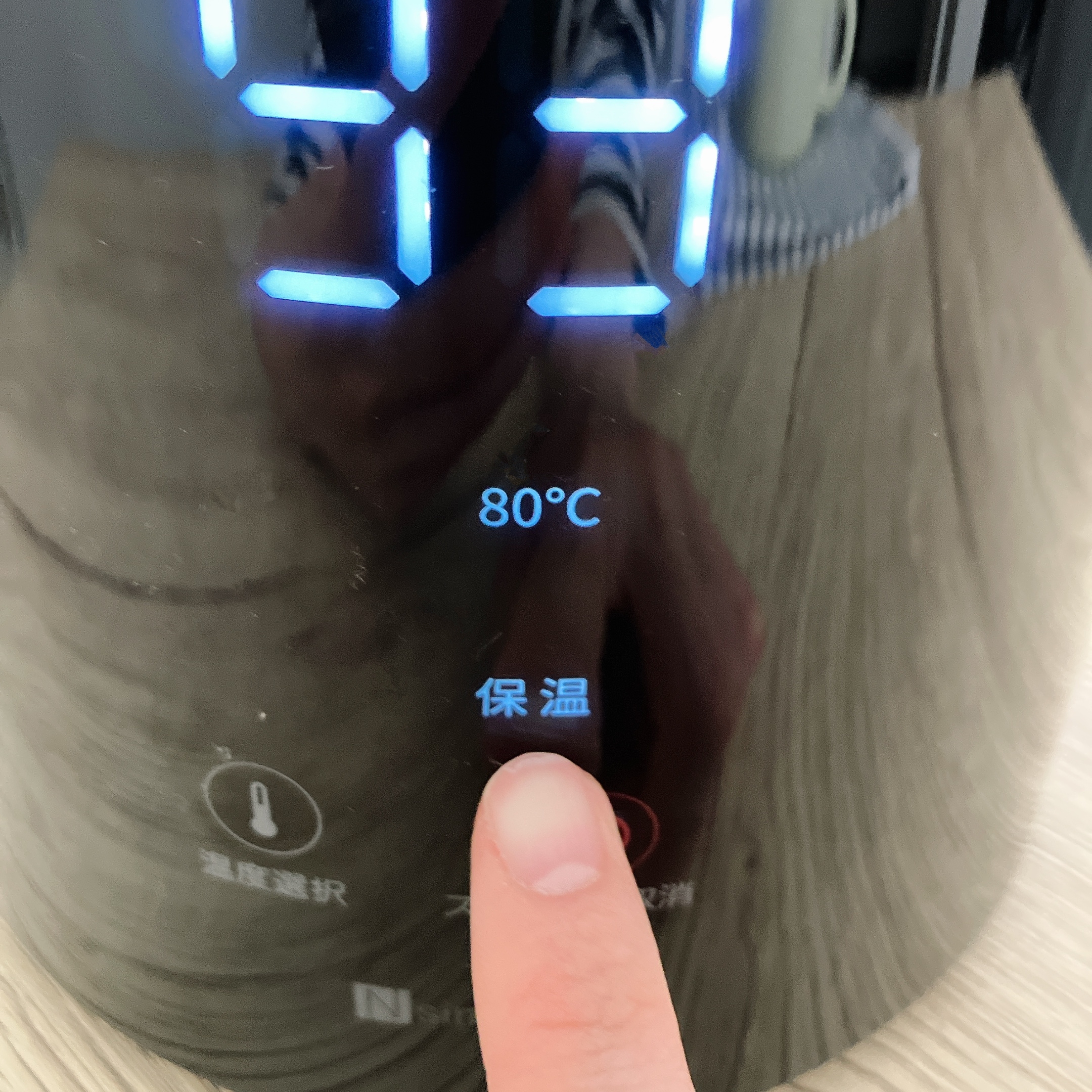 ニトリの「温度調整式電気ケトル(1.5L BC2S01 ブラック)」