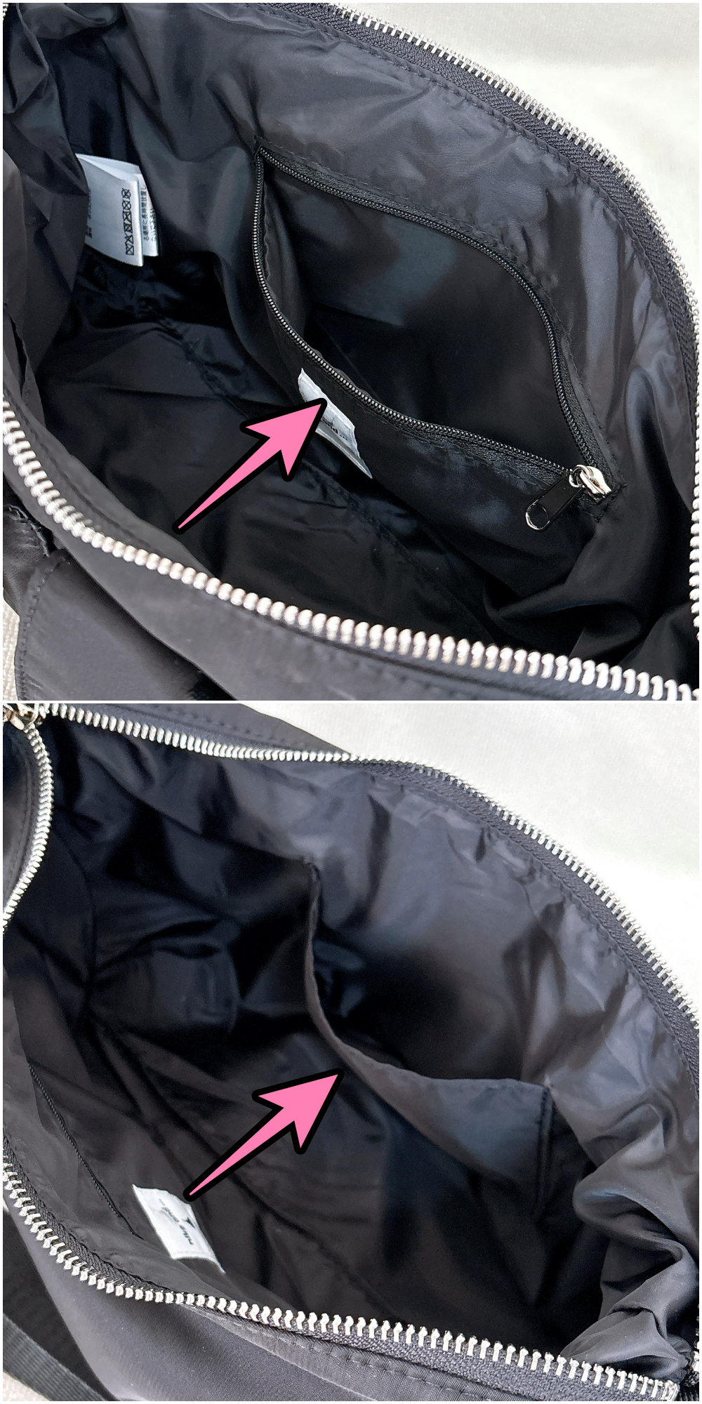 ニコアンド「オリジナルチャーム付きマルチポケットショルダーバッグ」