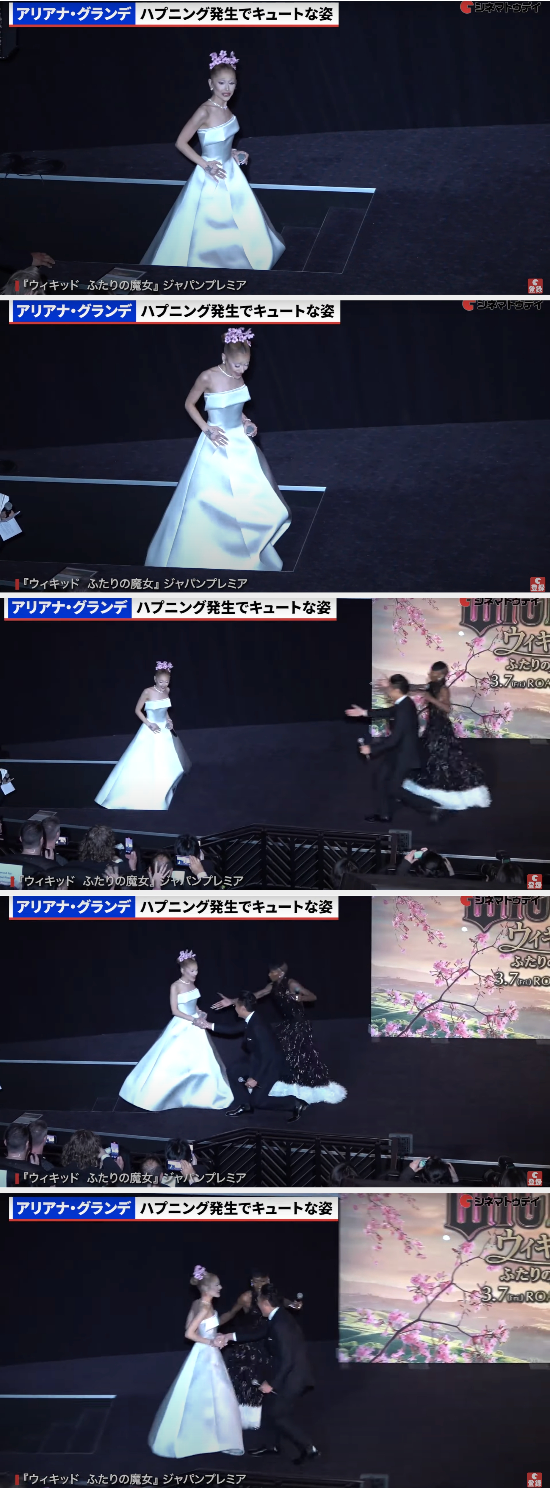 Ariana makes a worried face as she climbs up the stairs in her gown with a huge skirt. Cynthia and Jon dash over to grab her hands and help her get to the stage