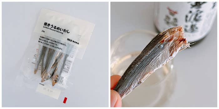 無印良品の「焼きうるめいわし」